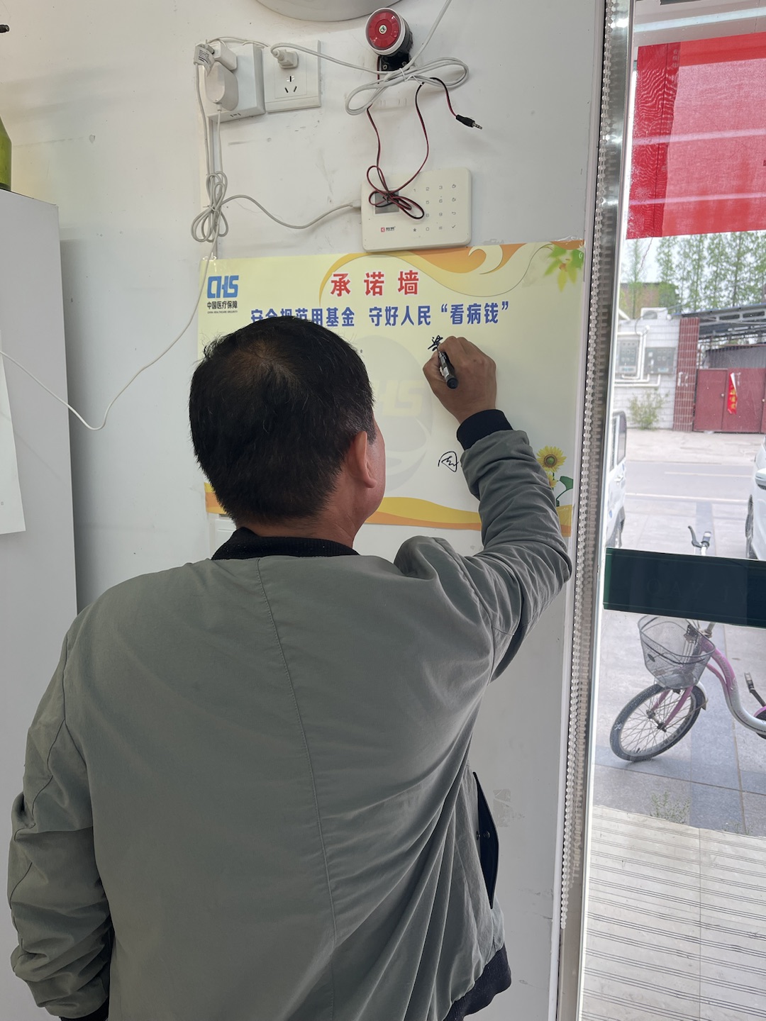 图片3.jpg